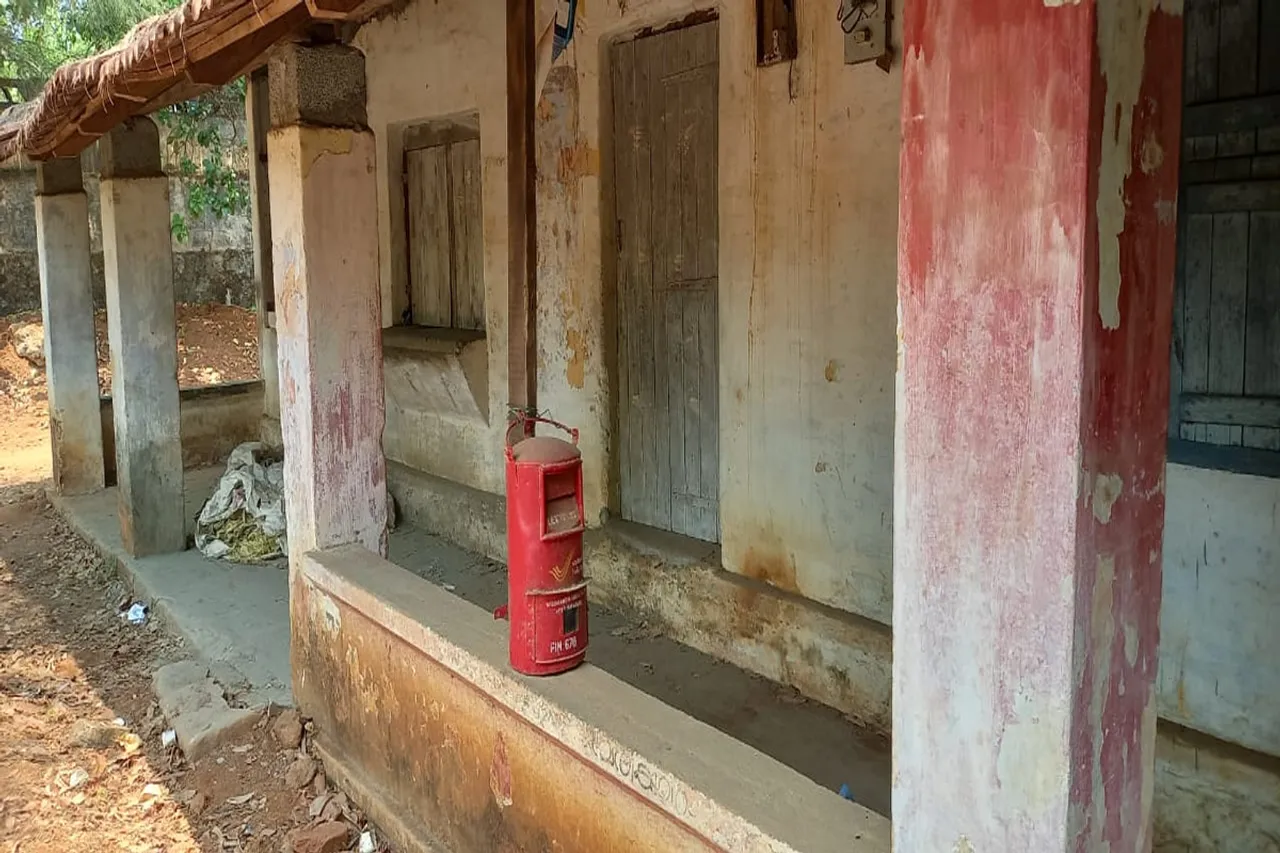 postal story Malampuzha