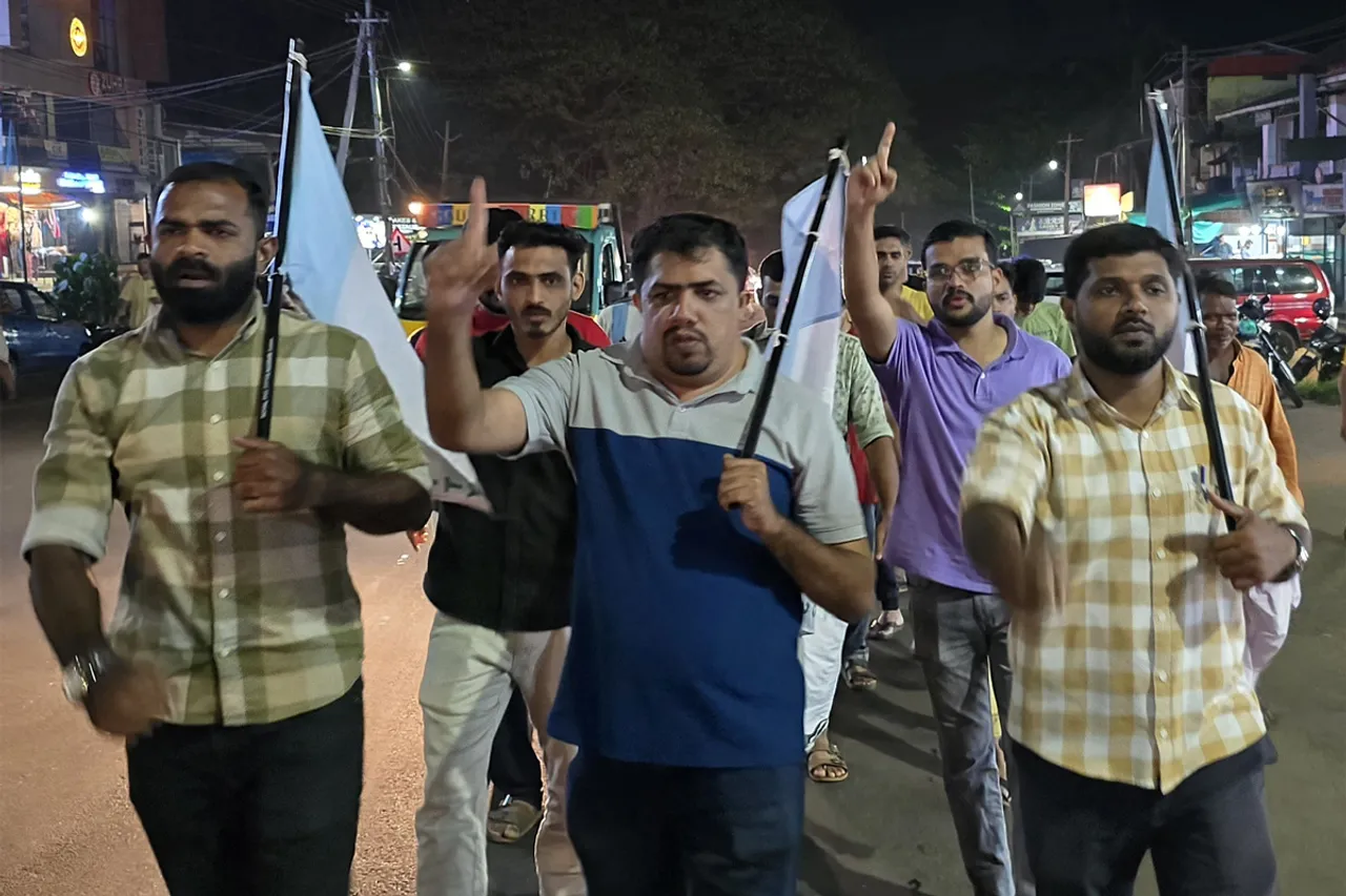 Waqf; Protest held