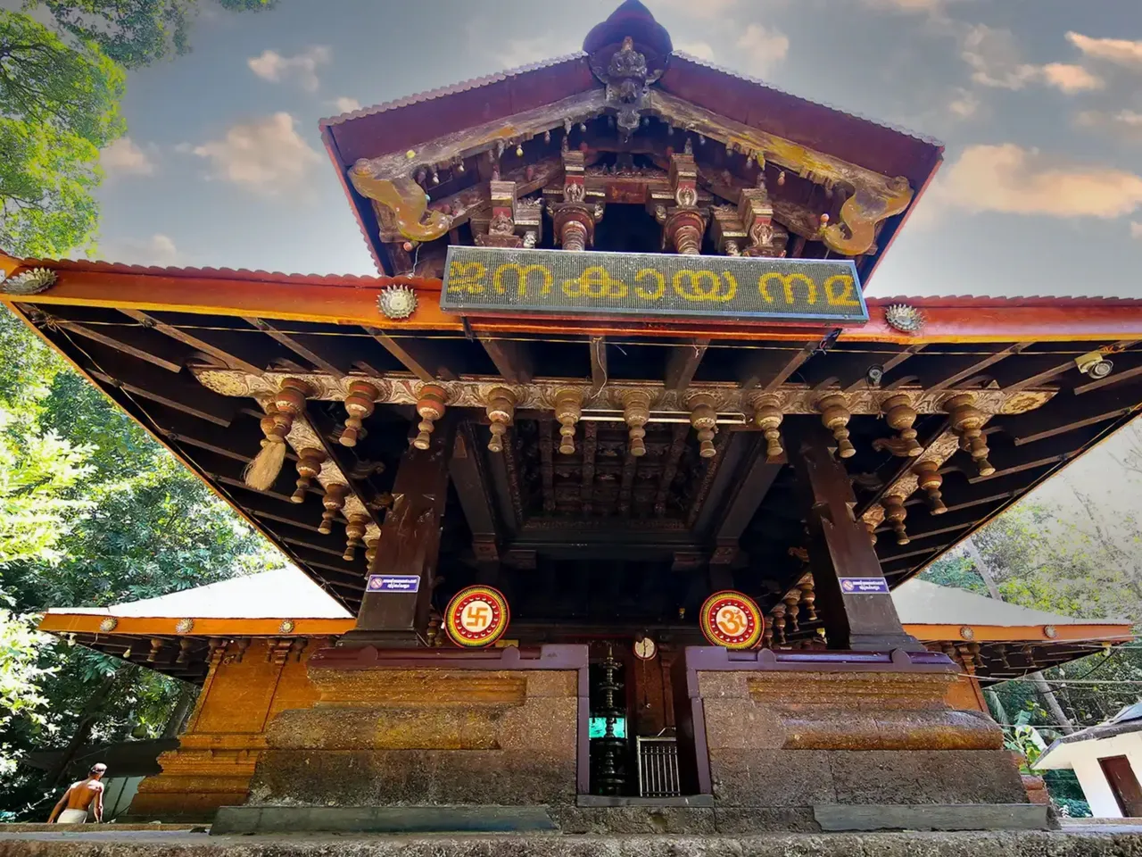 kottiyoor temple