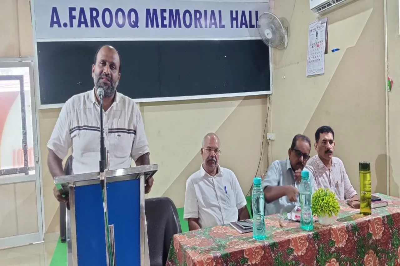 a farooq