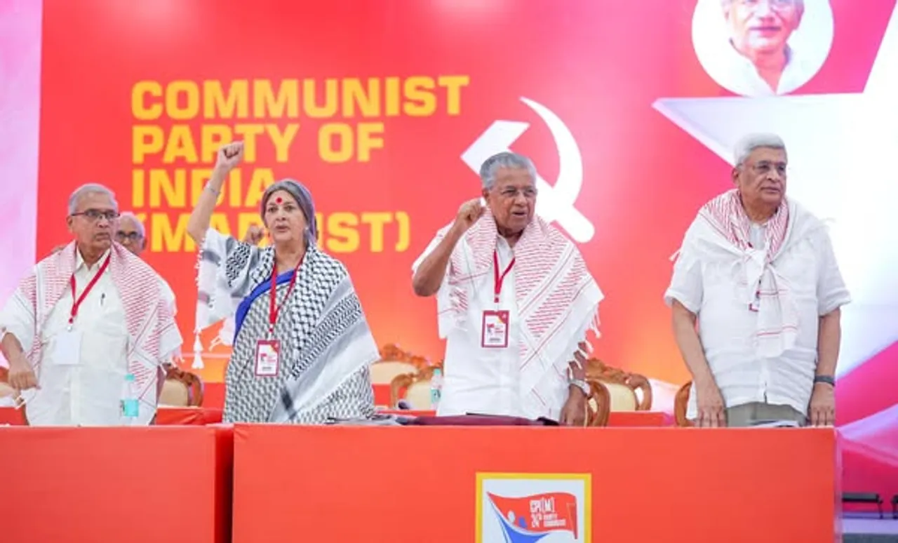 pinarayi vijyan 1111