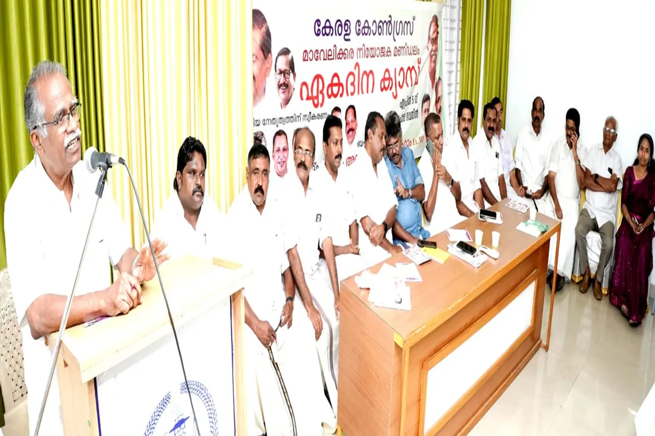 joy abrham ex mp