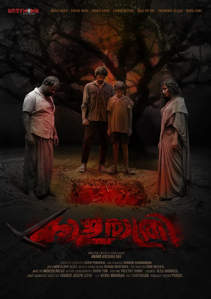 kalarathri 11