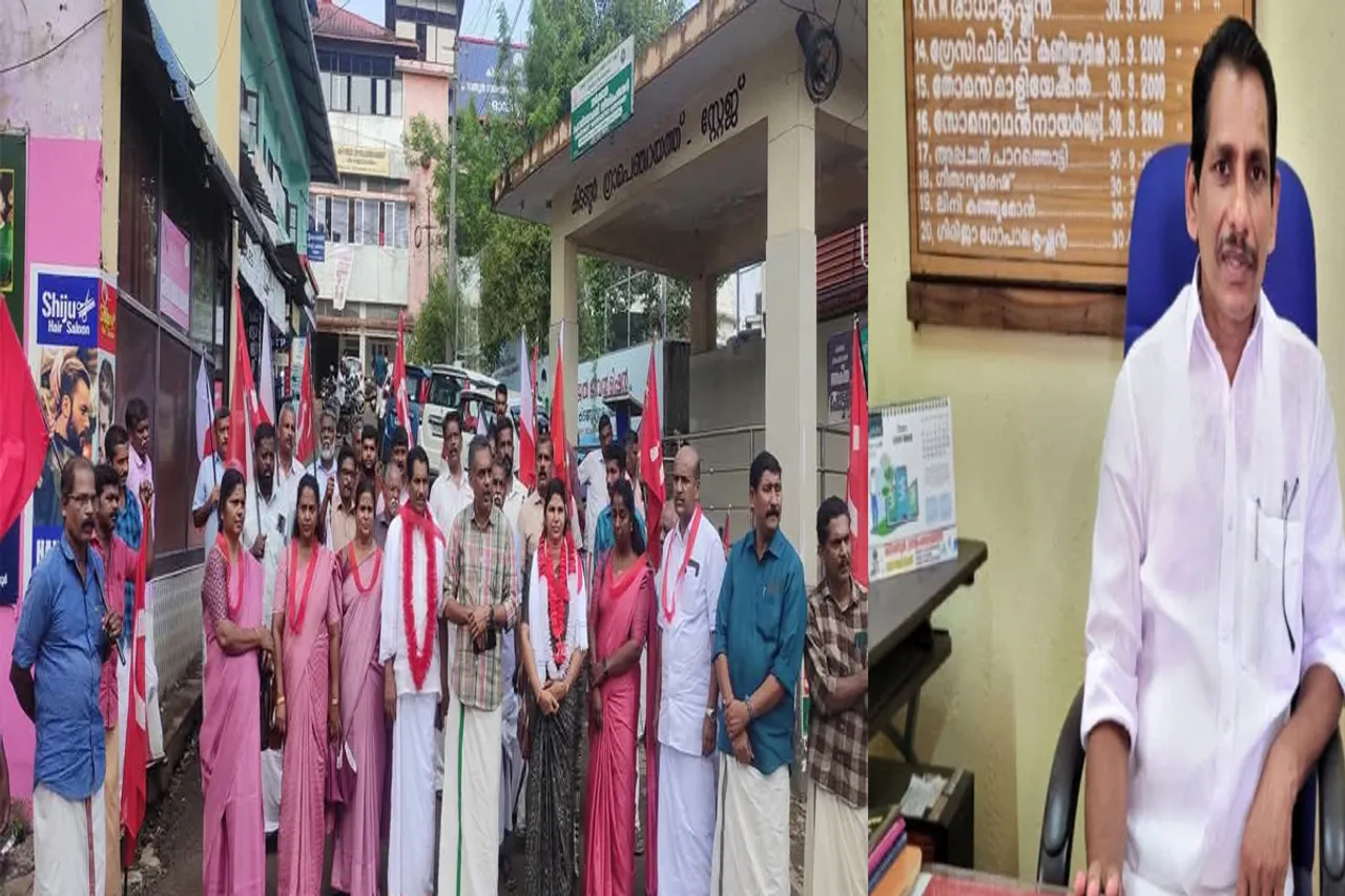 bjp kidangur panchayath