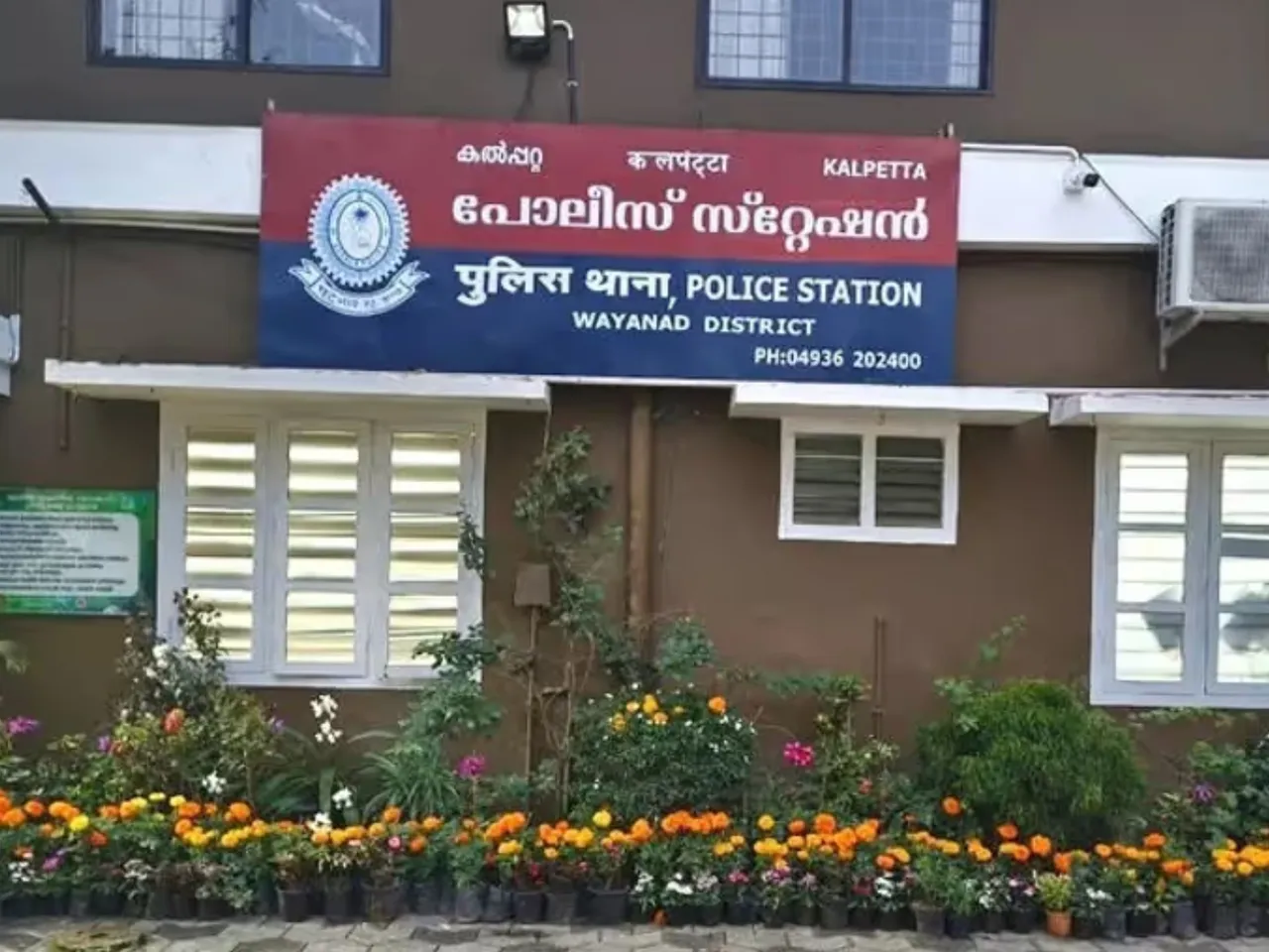 police station wayanad