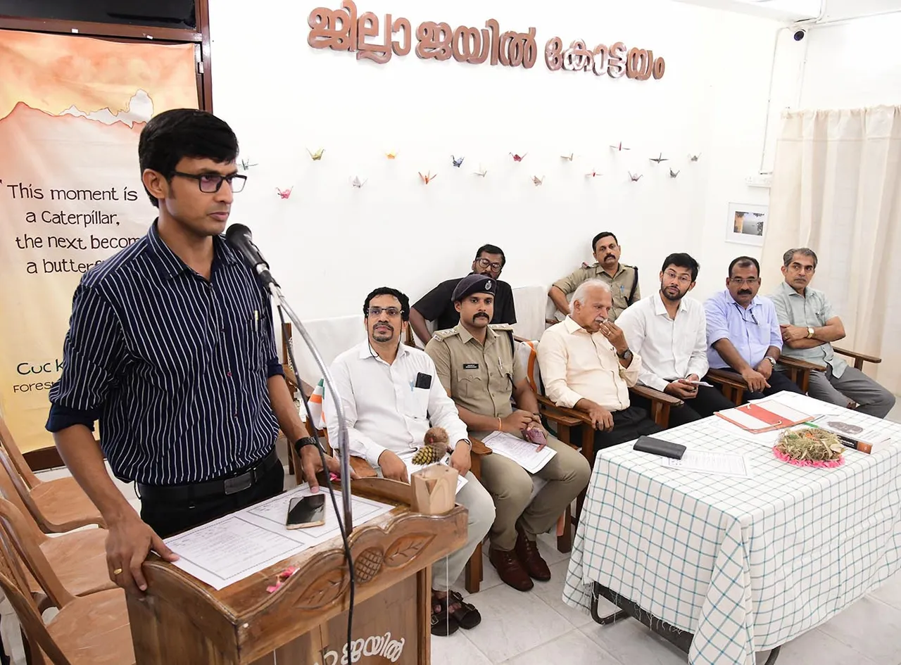 JAIL LIBRARARY INAGU 8.4.25