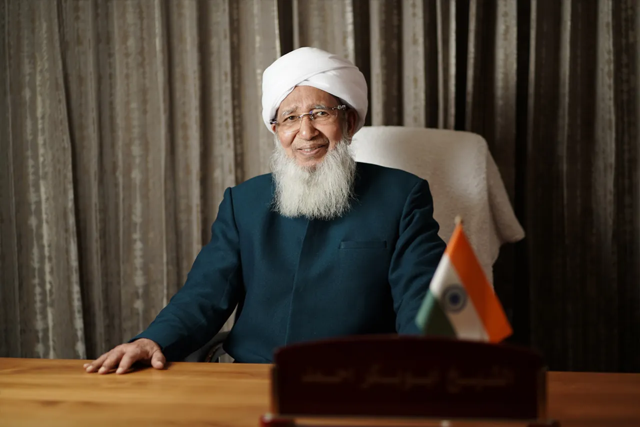 KANTHAPURAM PM