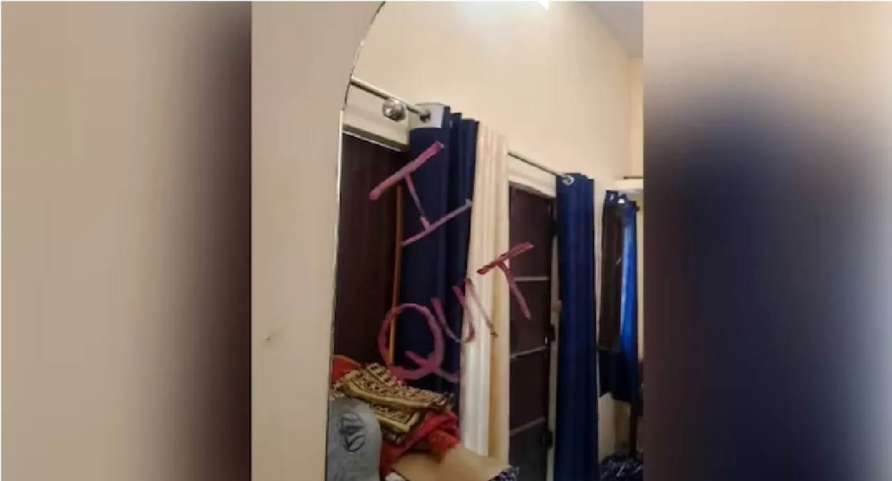 Law student dies by suicide in UP, writes message on mirror in lipstick