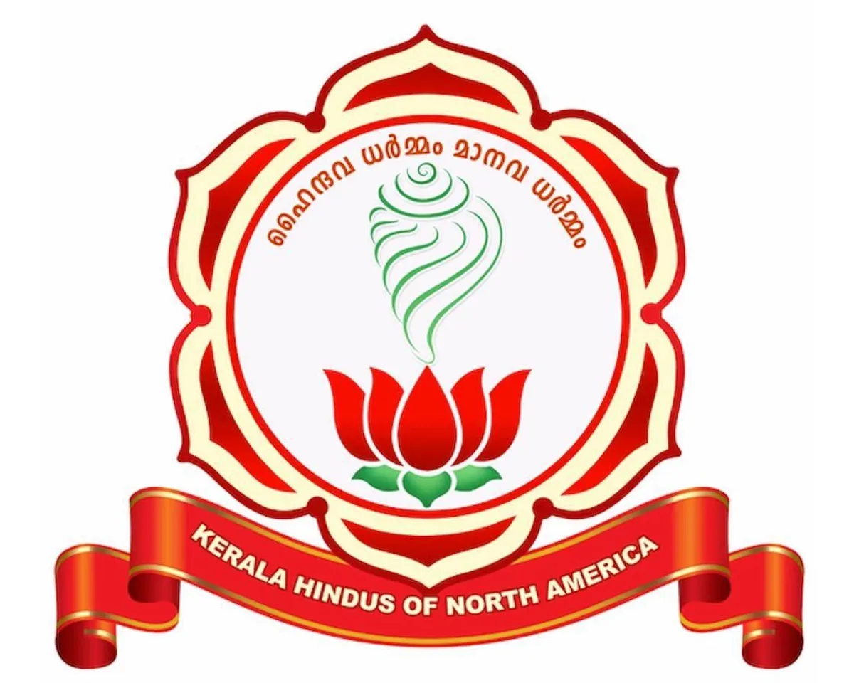 khna-1