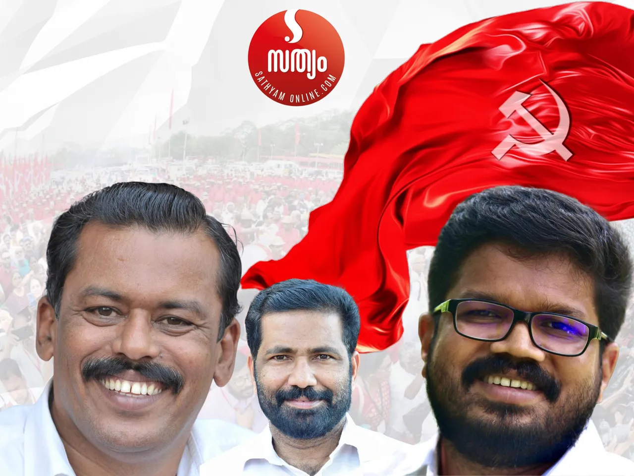 prakashan master tv kk