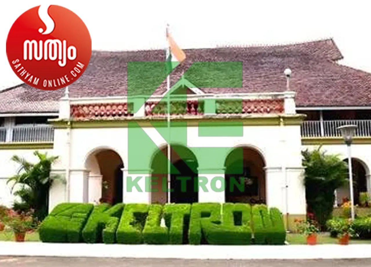 keltron