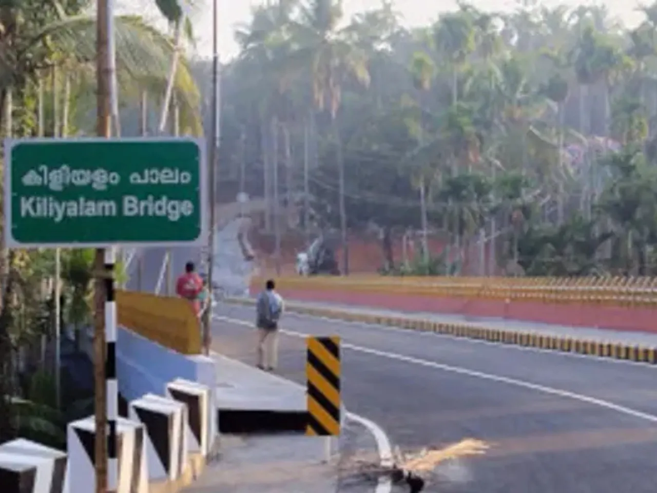 kiliyalam bridge