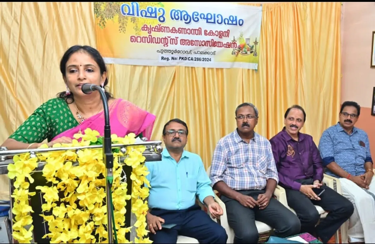 krishnakananthi colony