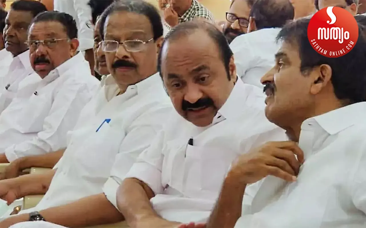 congress re organisation