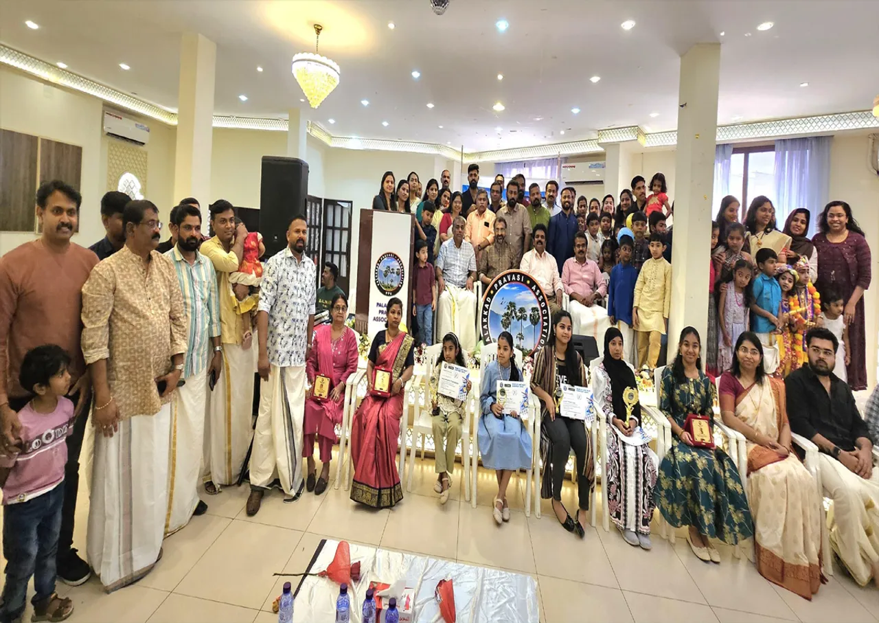 pkd family world art  day