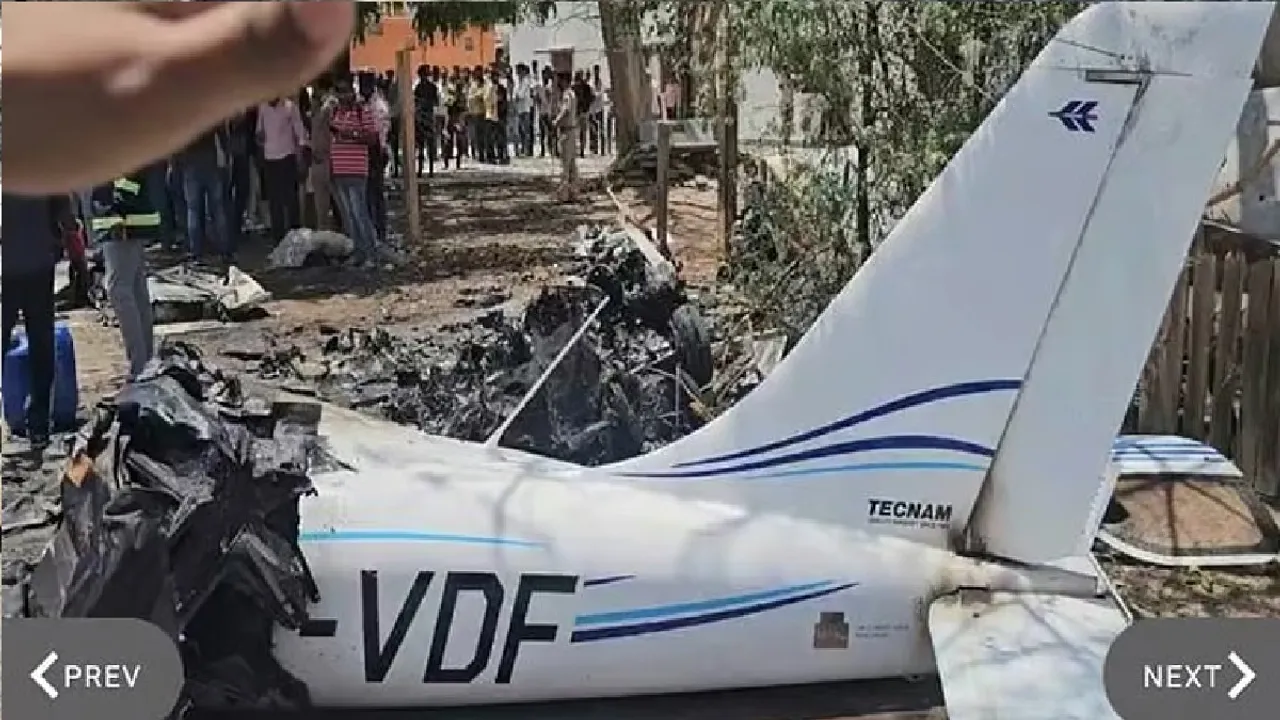 Untitleddgppplane