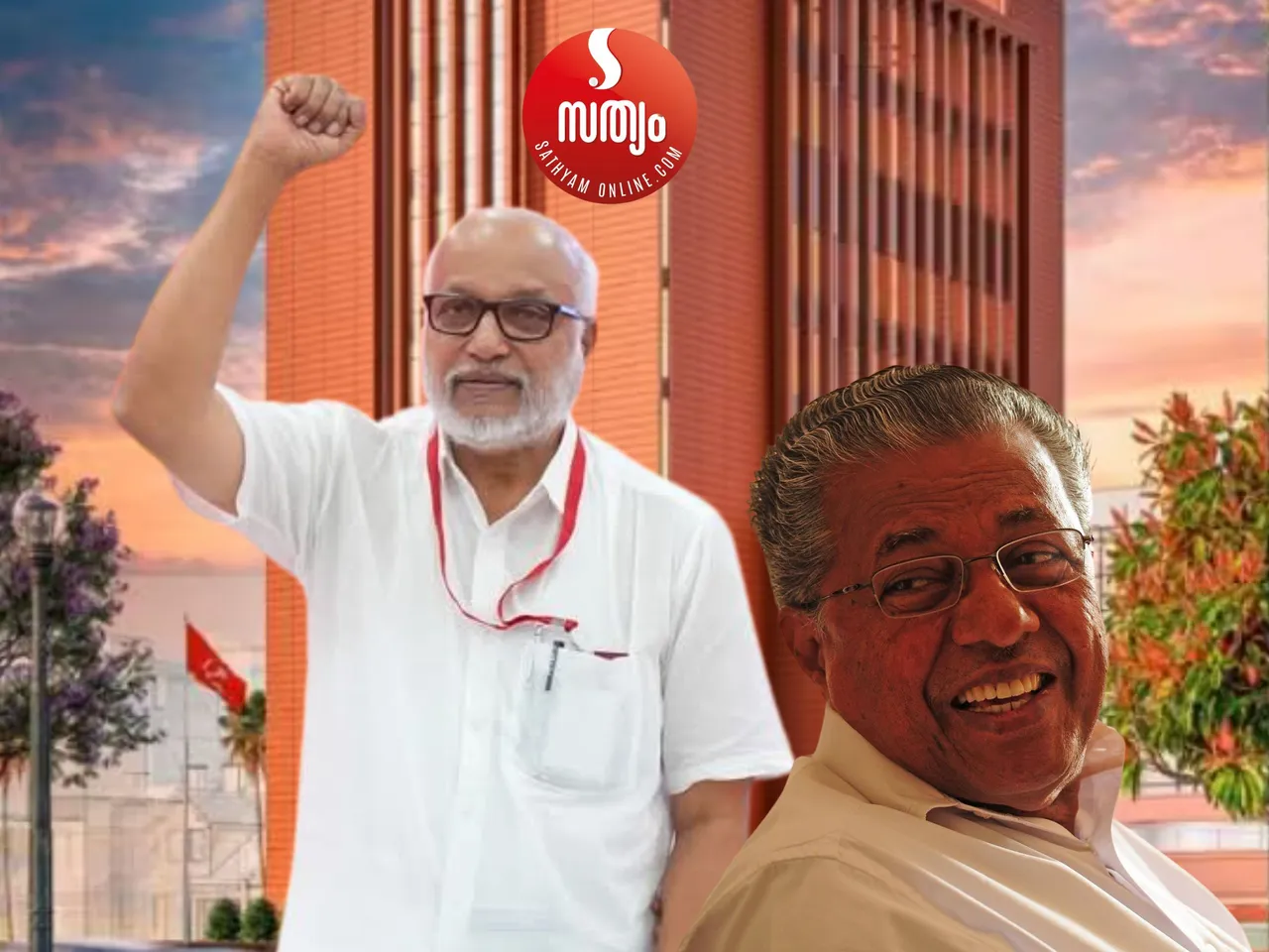 pinarayi baby new akg center