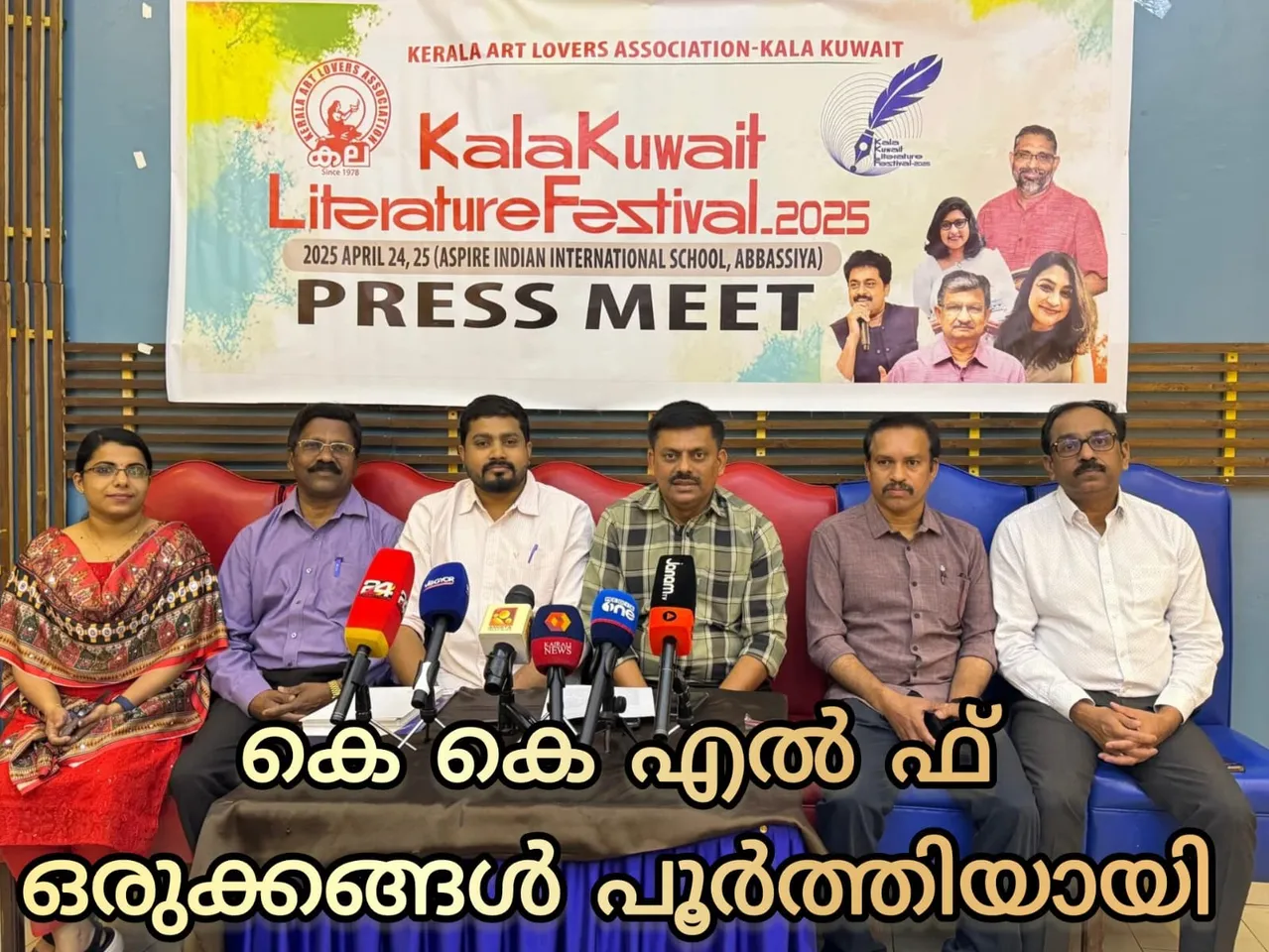 Untitledjmmuukala