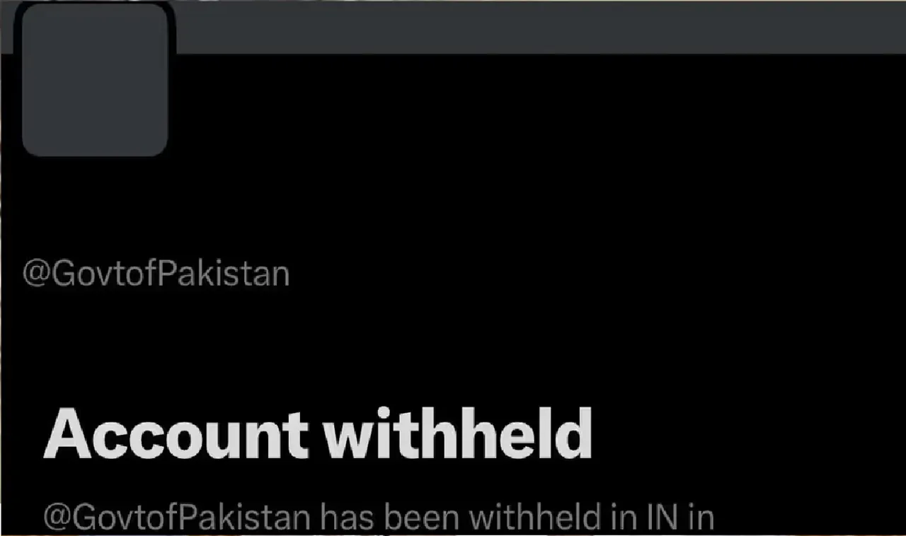 pak x account