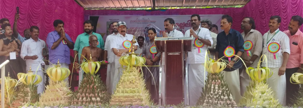 kalleli appooppan kavu