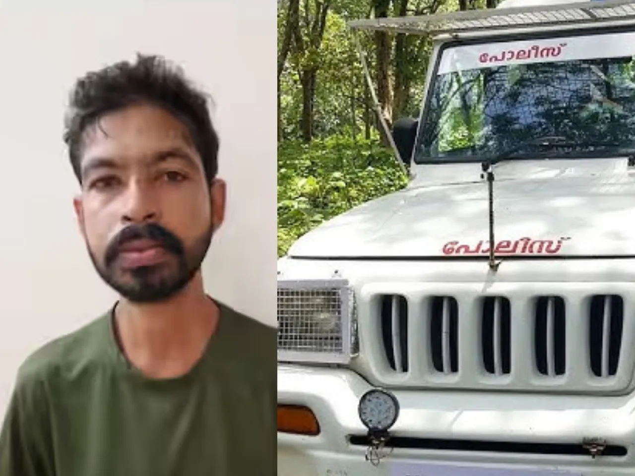 112 emrgency nomber cheating call