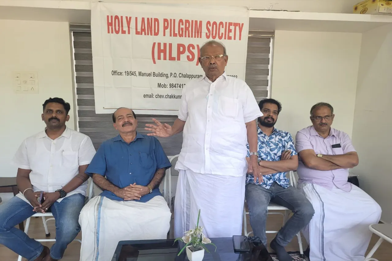 holly land pilgr