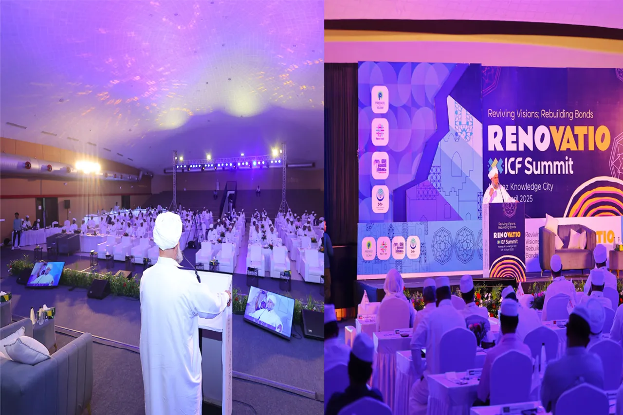 icf summit renov