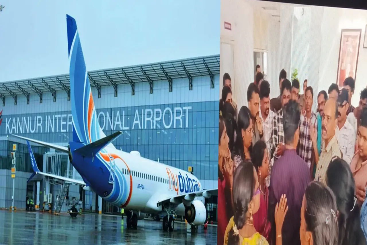 kannur airport fake job
