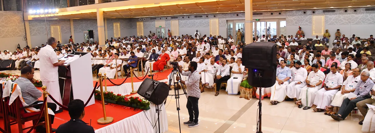 CM mukhamukham 29.4 (2)