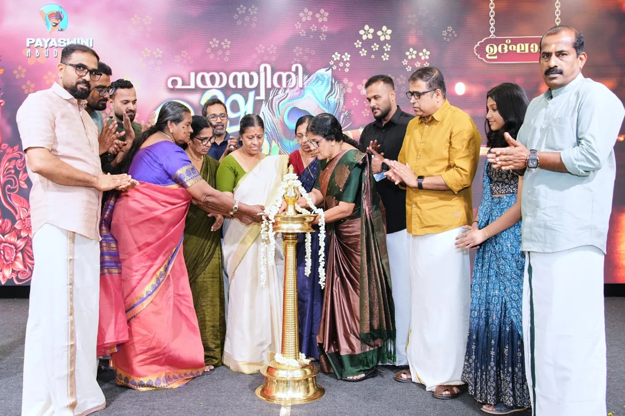 PAYASUNI VISHU