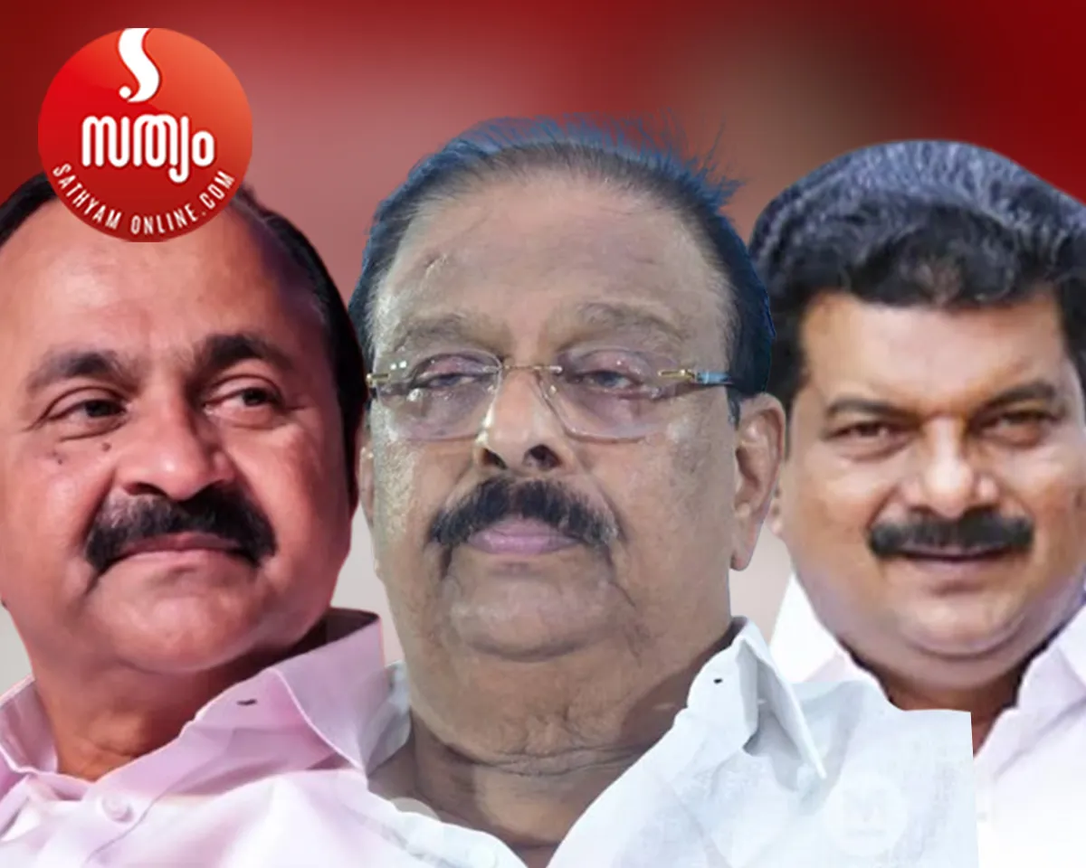 vd satheesan k sudhakaran pv anvar