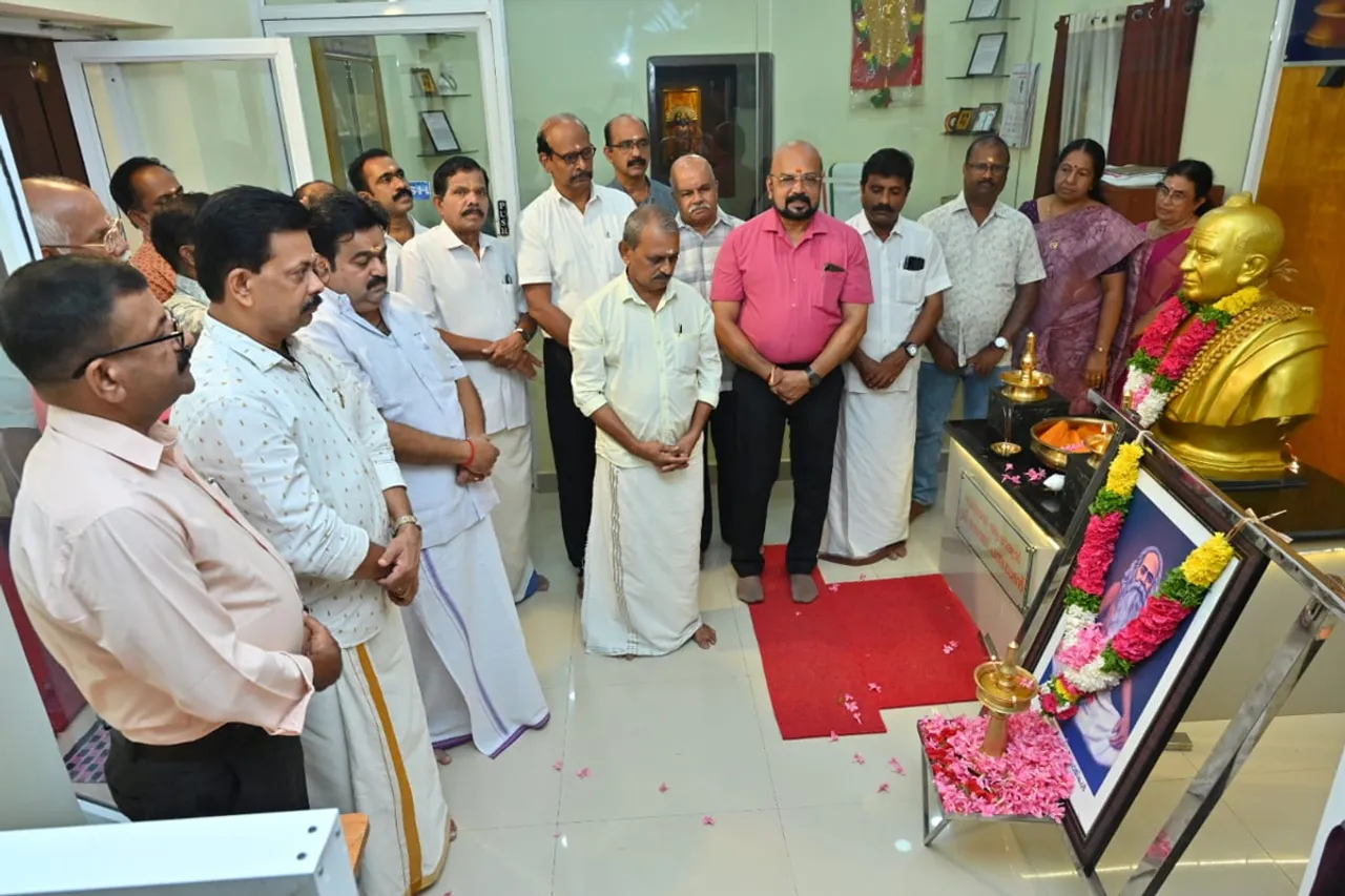palakkad nss union