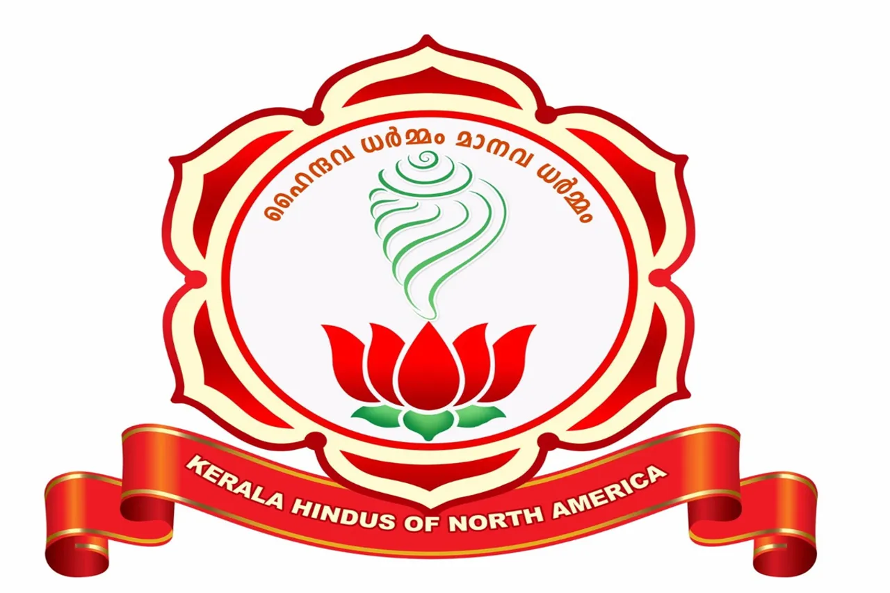 KERALA HINDU NORTH AMERICA
