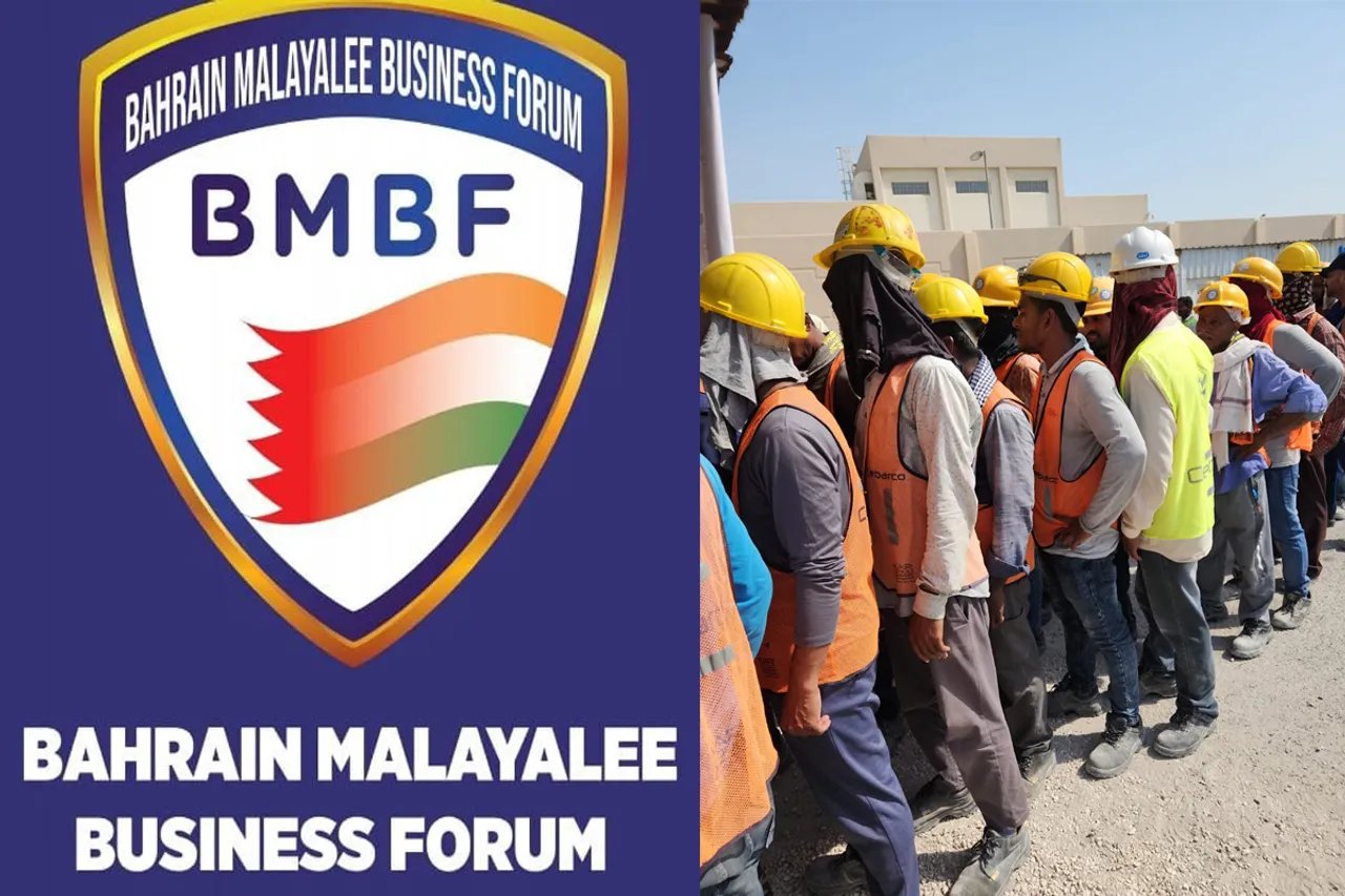 bmbf mayday