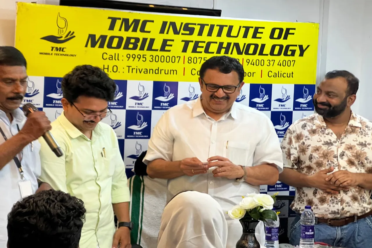 tmc mobile technolage