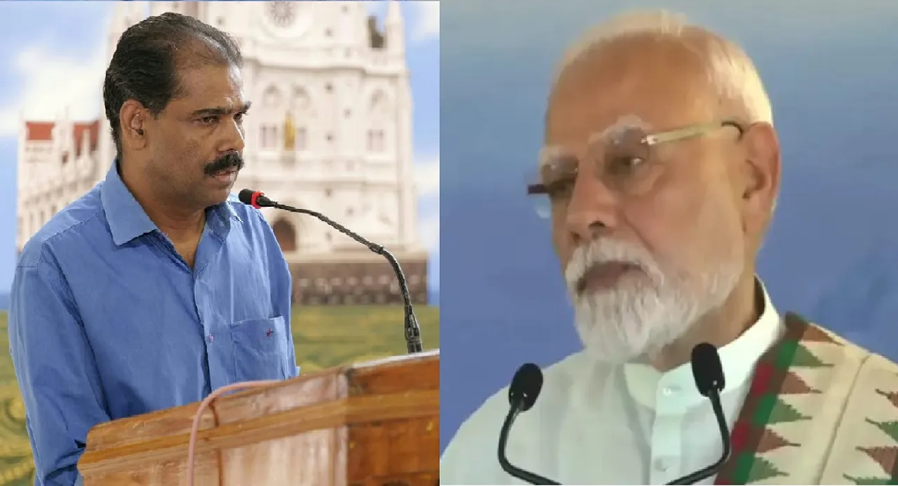 Untitledncrdlmodi1