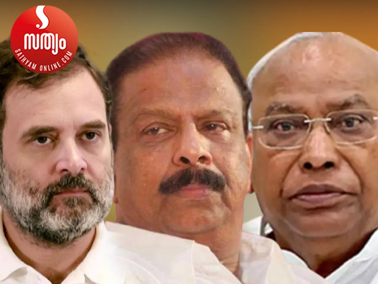 rahul gandhi k sudhakaran mallikarjun gharge