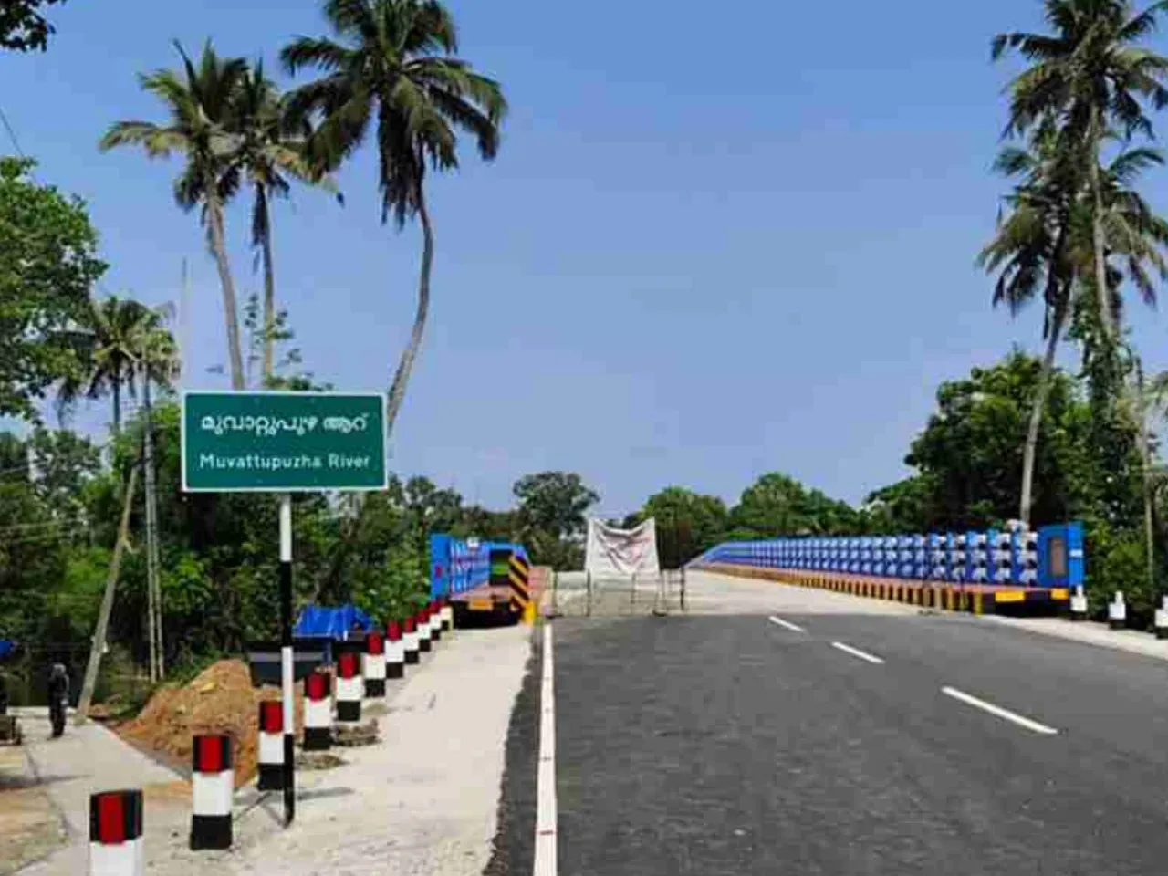 akkarapadam