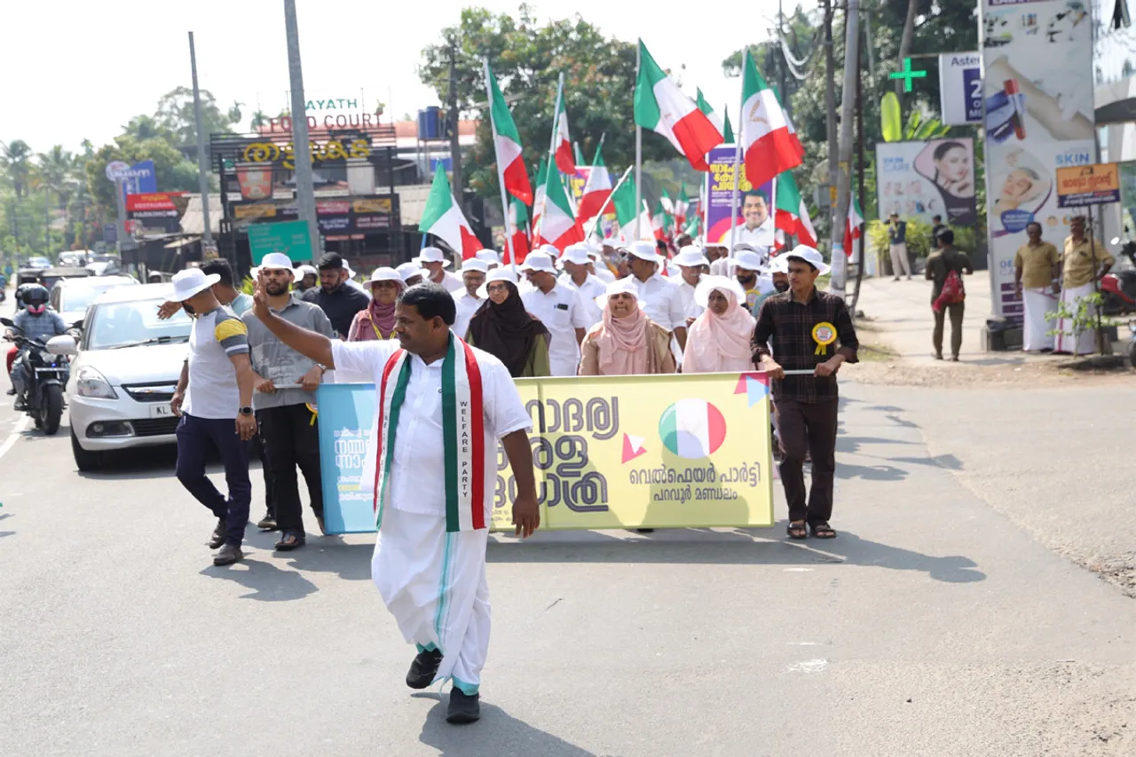 sahodariya bvgdh