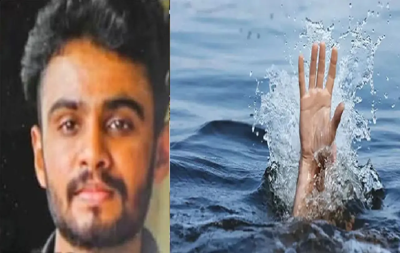 meenachil death