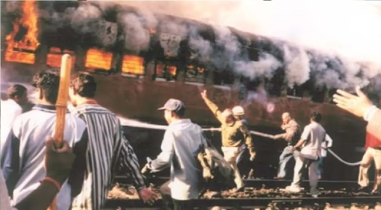 Gujarat HC 