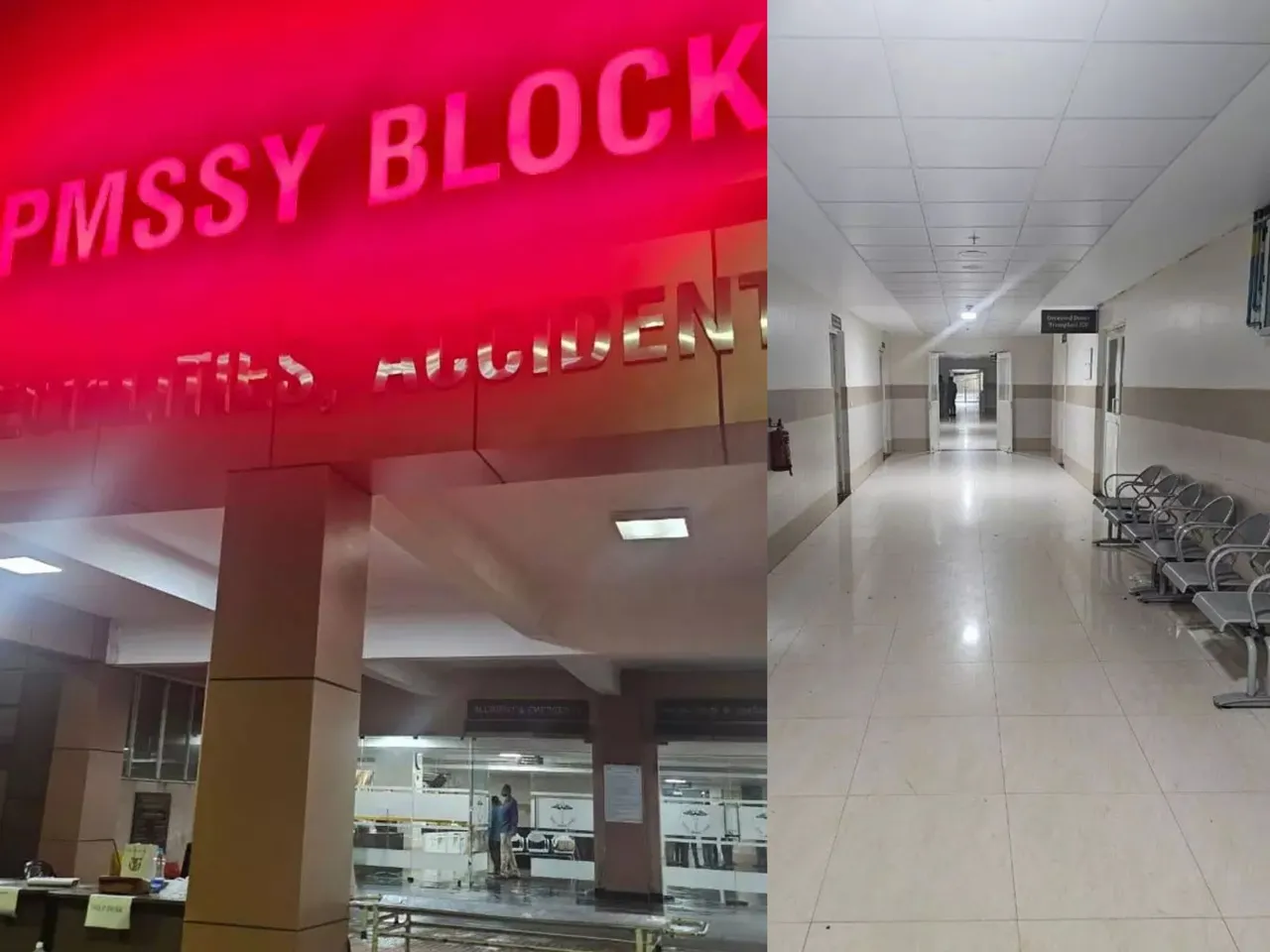 kozhikode medical college cassuality