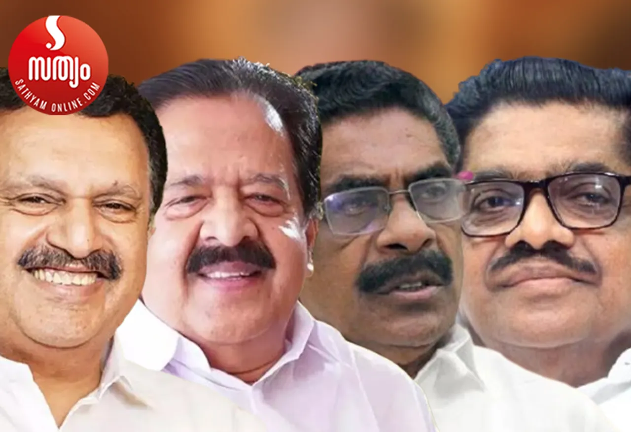 k muraleedharan ramesh chennithala mullappally ramachandran vm sudheeran