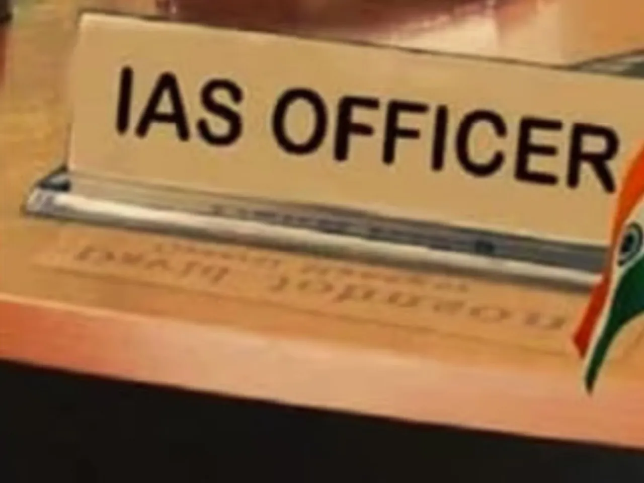IAS OFFICERS