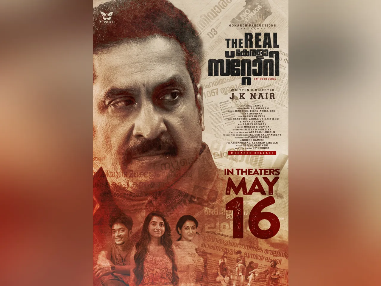 the real kerala story-2