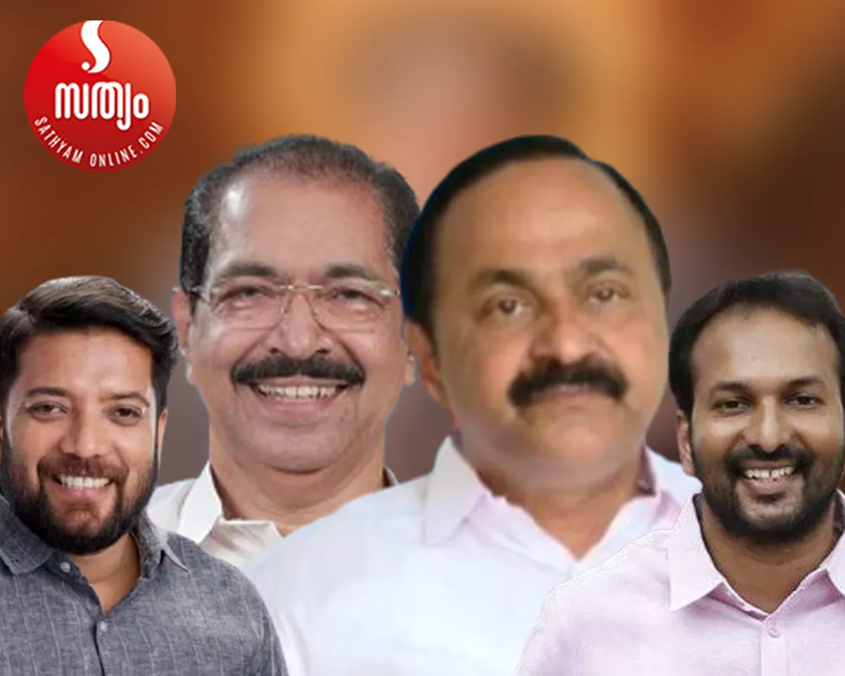 shafi parambil sunnu joseph vd satheesan pc vishnunath