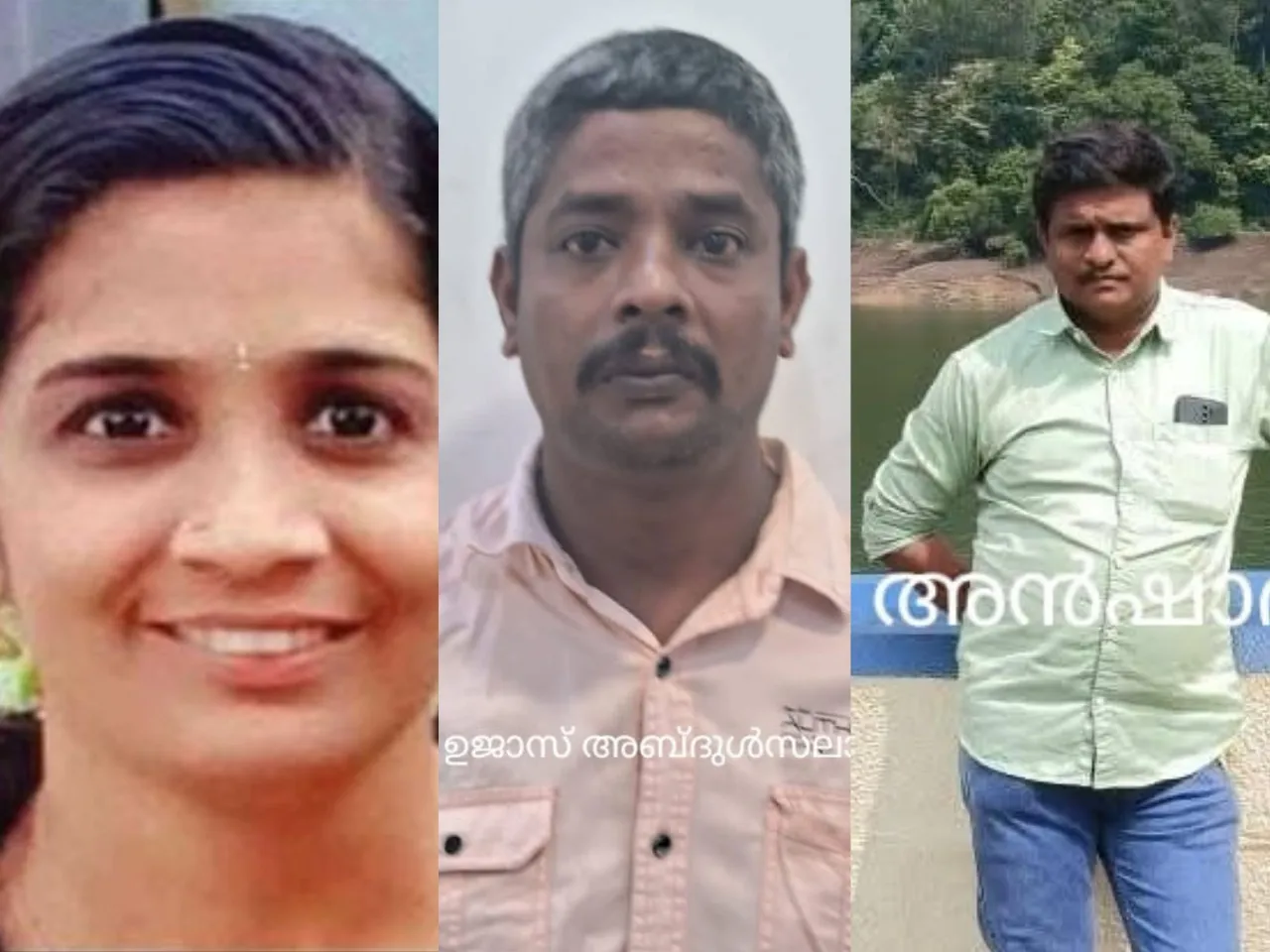 Kottayam murder