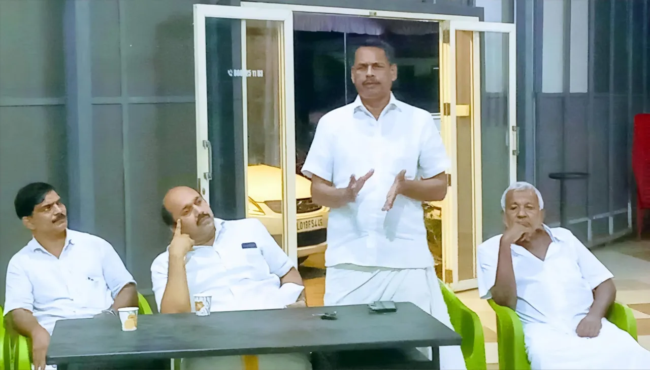 morayur congress commitee