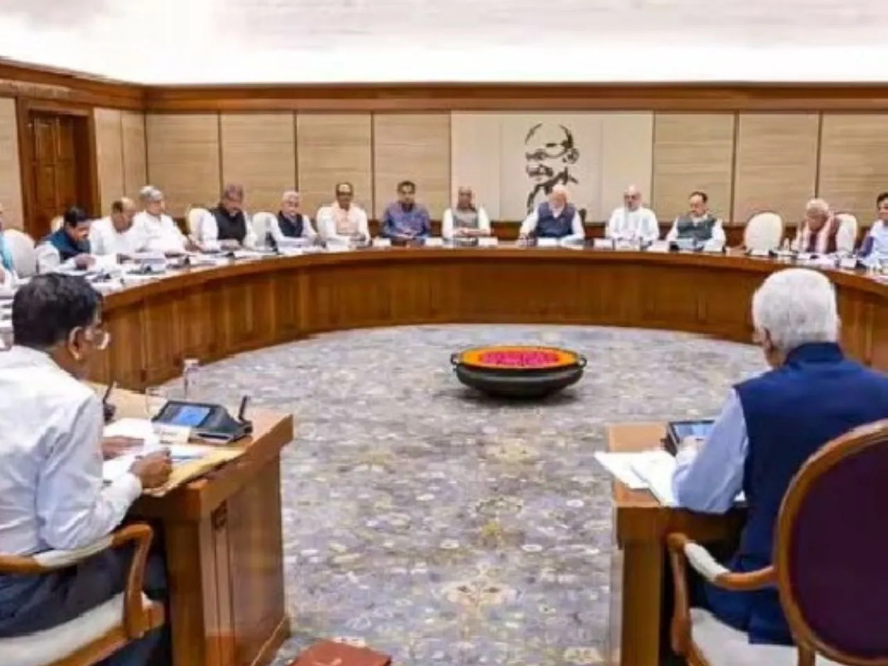 all party meeting 