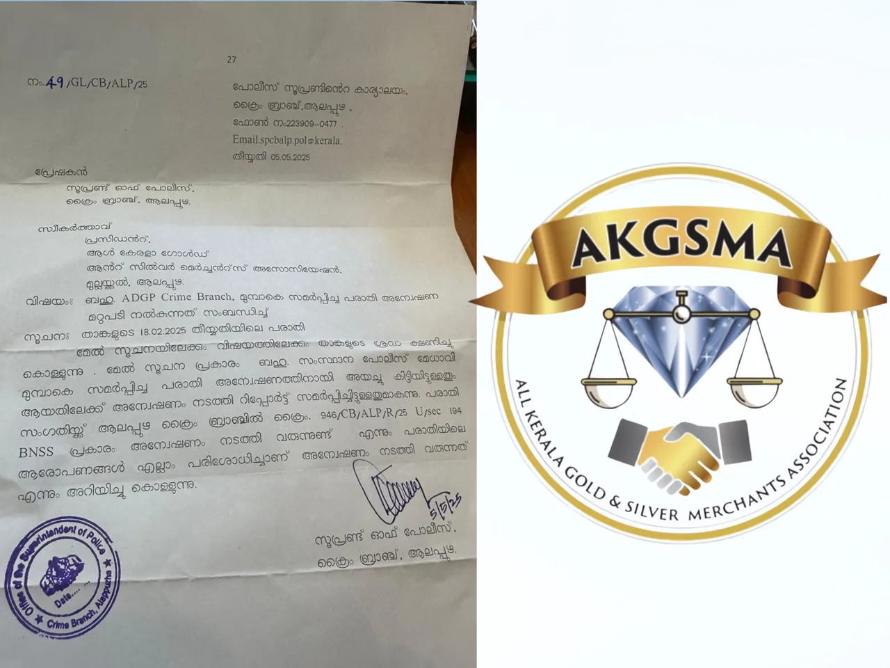 k nasar